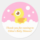 Search for cute yellow duck stickers Bubbles
