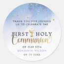 Search for first communion favor stickers Watercolor