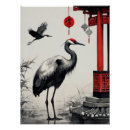 Search for japanese ink posters Sumi e