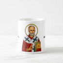 Search for nicholas mugs Icon