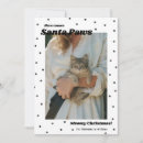 Search for feline christmas cards Animal