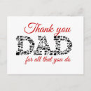 Search for grandparents thank you cards Grandfather