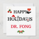 Search for healthcare christmas cards Medical