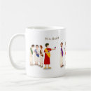 Search for julius caesar mugs Shakespeare