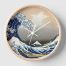 Search for japanese wave art Woodblock