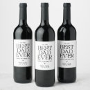 Search for fathers day wine labels Daddy