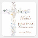 Search for holiness stickers Wildflowers