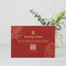 Search for chinese tea ceremony invitations Red and gold