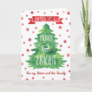 Search for merry sister christmas cards Vintage