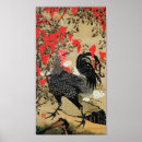 Search for japanese bird painting posters Ito jakuchu