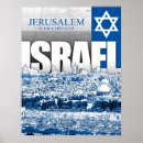 Search for jerusalem posters Jewish