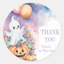 Search for autumn night stickers Halloween
