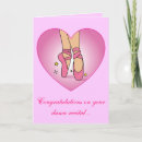 Search for love ballet postcards Heart