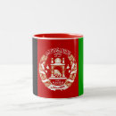 Search for afghanistan mugs Patriot