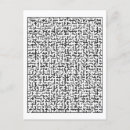 Search for mazes postcards Labyrinth