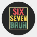 Search for number seven stickers Boys