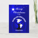 Search for trainer christmas cards Merry