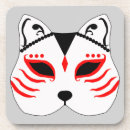 Search for japanese anime coasters Manga