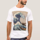 Search for the great wave tshirts Fuji