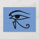 Search for magic eye postcards Horus