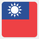 Search for taiwan flag stickers China