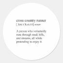 Search for cross country running stickers Runner