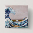 Search for ukiyo e badges Mount fuji