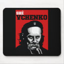 Search for putin mousepads Love this ukrainian
