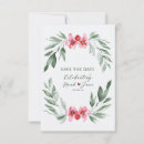 Search for saving cards Watercolor