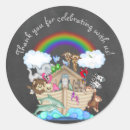 Search for animals on ark stickers Zebra