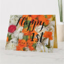 Search for sister and brother in law cards Gold