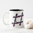 Search for hashtags mugs Twitter