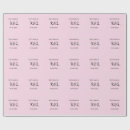 Search for letter wrapping paper Calligraphy typography elegant