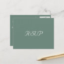 Search for reply postcards Elegant