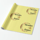 Search for ramadan wrapping paper Mubarak