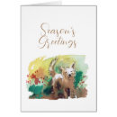 Search for west highland terrier christmas cards Pet