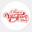 Search for valentine love letter stickers Funny