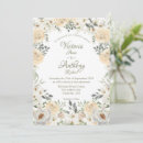 Search for romantic classic calligraphy elegant wedding invitations Script