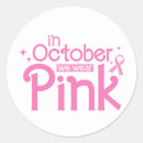 Search for pink breast cancer stickers Support