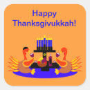Search for funny jewish stickers Turkey