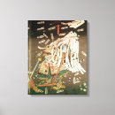 Search for kuniyoshi canvas prints 19th