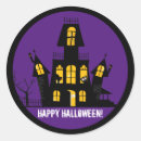 Search for house fly stickers Spider web