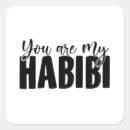 Search for habibi stickers Arabia