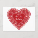 Search for february 14 postcards Be my valentine
