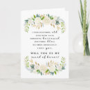 Search for junior invitations Proposal