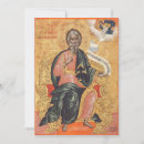Search for andrew invitations Saint