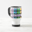 Search for childrens name mugs Colorful