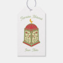 Search for ramadan mubarak tags Lantern