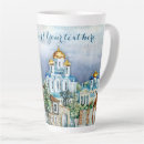 Search for monastery mugs Architecture