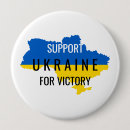 Search for victorious badges War